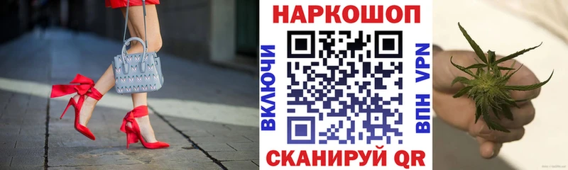  Cocaine Почеп