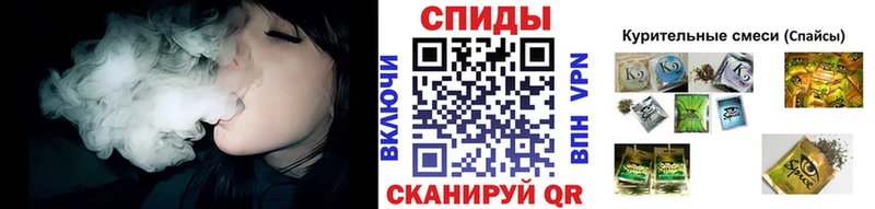 БУТИРАТ бутандиол  где купить наркоту  Почеп 