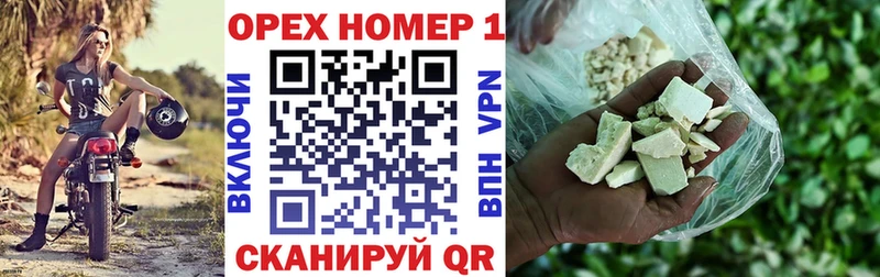 COCAIN Эквадор  mega маркетплейс  Почеп 