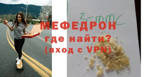 прущая мука Арсеньев