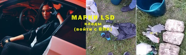 МДМА Аркадак