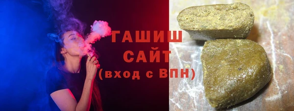 МДМА Аркадак