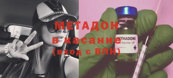 прущая мука Арсеньев