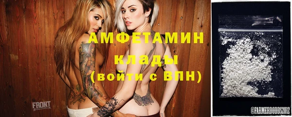 МДМА Аркадак