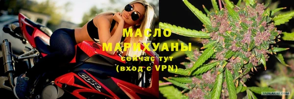 МДМА Аркадак