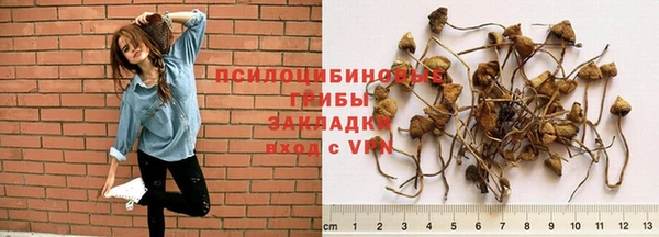 МДМА Аркадак