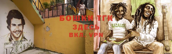 а пвп мука Пестово